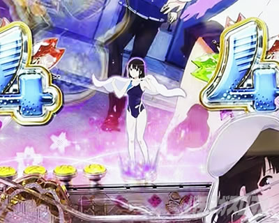 保留変化＆先読み予告｜e冴えない彼女の育てかた｜パチマガスロマガ